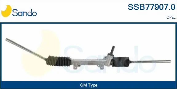 Steering Gear (SSB77907.0)