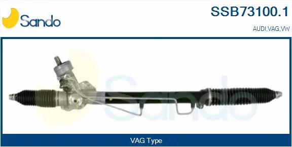 Steering Gear (SSB73100.1)