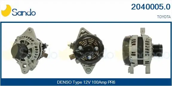 Alternator (2040005.0)