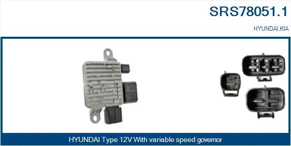 Series resistor, electric motor (radiator fan) (SRS78051.1)