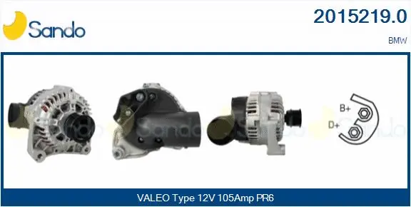 Alternator (2015219.0)