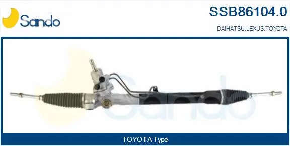 Steering Gear (SSB86104.0)