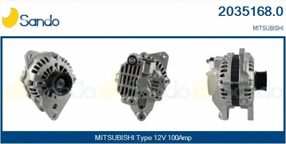 Alternator (2035168.0)