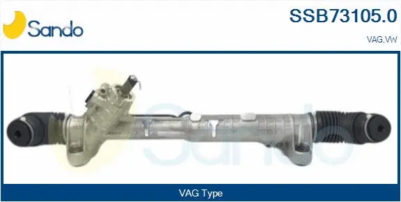 Steering Gear (SSB73105.0)