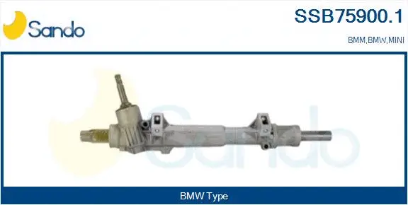 Steering Gear (SSB75900.1)