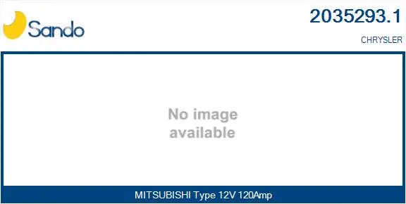 Alternator (2035293.1)