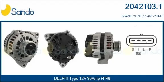Alternator (2042103.1)