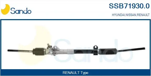 Steering Gear (SSB71930.0)