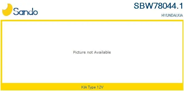 Interior Blower (SBW78044.1)