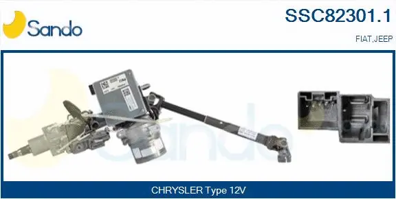 Steering Column (SSC82301.1)