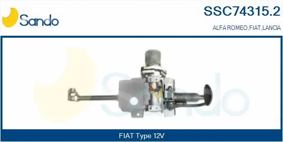 Steering Column (SSC74315.2)