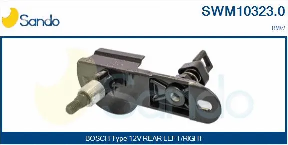 Wiper Motor (SWM10323.0)
