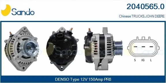 Alternator (2040565.0)