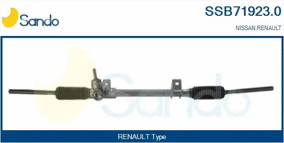 Steering Gear (SSB71923.0)