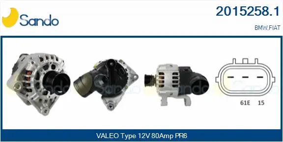 Alternator (2015258.1)