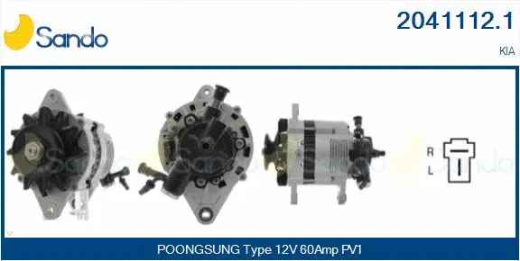 Alternator (2041112.1)