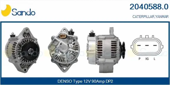 Alternator (2040588.0)
