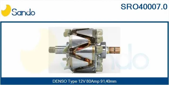 Rotor, alternator (SRO40007.0)