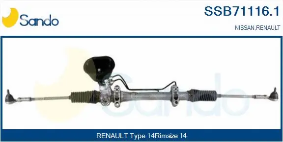 Steering Gear (SSB71116.1)