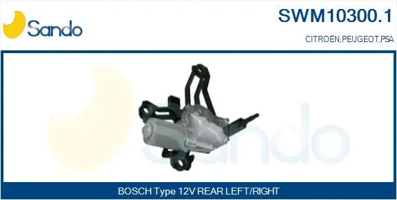 Wiper Motor (SWM10300.1)