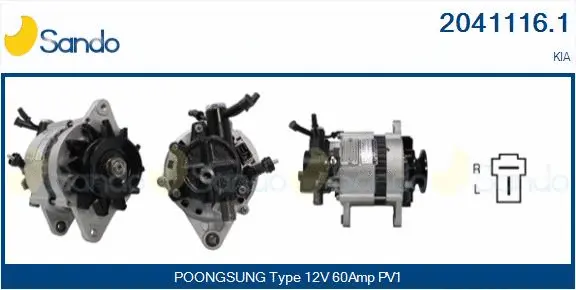 Alternator (2041116.1)