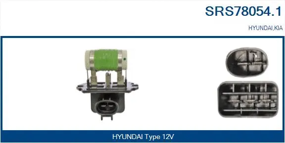 Series resistor, electric motor (radiator fan) (SRS78054.1)