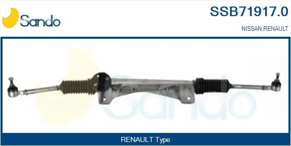 Steering Gear (SSB71917.0)