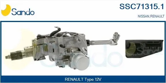 Steering Column (SSC71315.1)