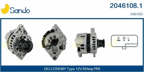 Alternator (2046108.1)