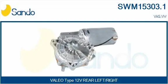 Wiper Motor (SWM15303.1)