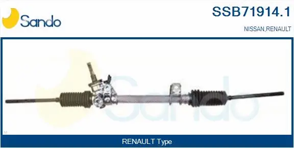 Steering Gear (SSB71914.1)