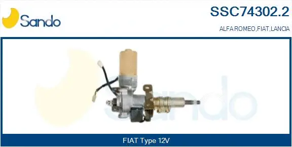 Steering Column (SSC74302.2)