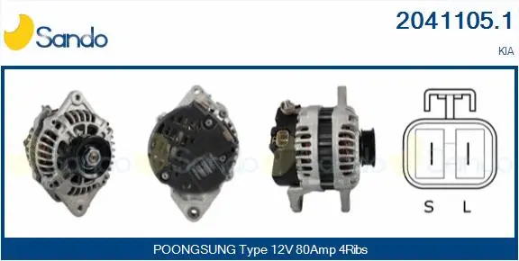 Alternator (2041105.1)