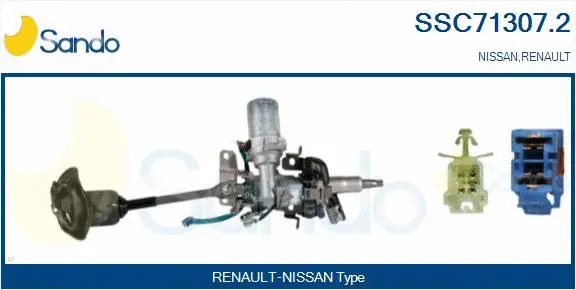 Steering Column (SSC71307.2)