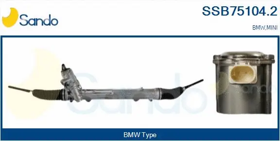 Steering Gear (SSB75104.2)