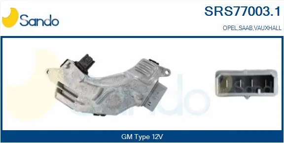 Resistor, interior blower (SRS77003.1)