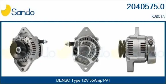 Alternator (2040575.0)