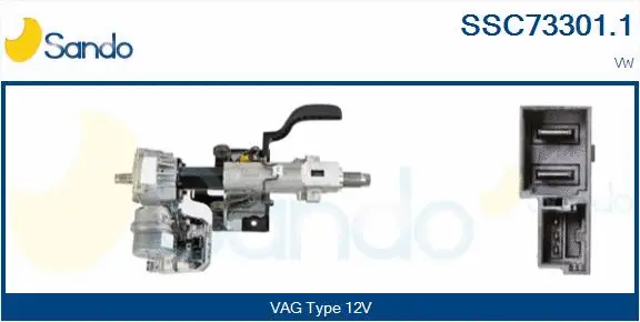 Steering Column (SSC73301.1)
