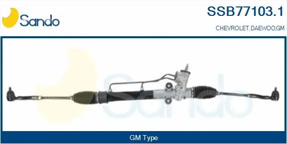 Steering Gear (SSB77103.1)