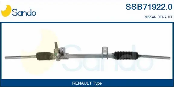 Steering Gear (SSB71922.0)