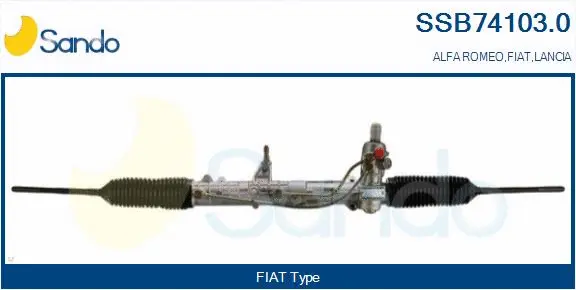 Steering Gear (SSB74103.0)