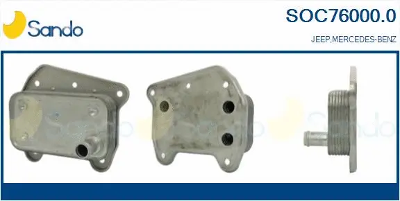 Oil Cooler, engine oil (SOC76000.0)