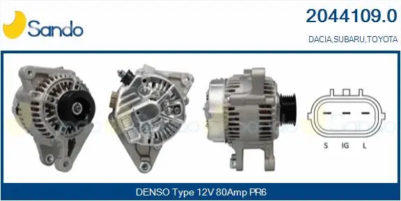 Alternator (2044109.0)