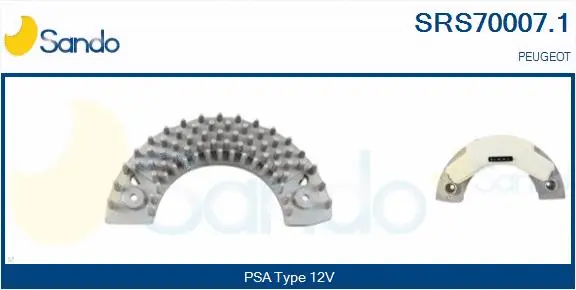 Resistor, interior blower (SRS70007.1)