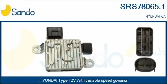 Series resistor, electric motor (radiator fan) (SRS78065.1)