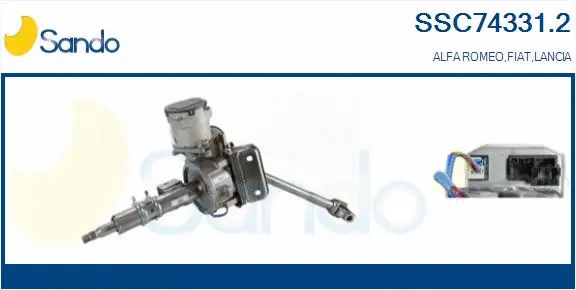 Steering Column (SSC74331.2)