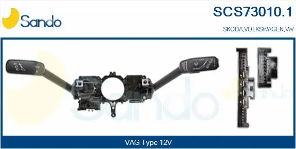 Steering Column Switch (SCS73010.1)
