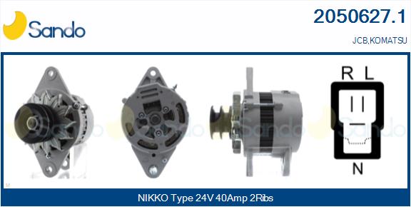 Alternator (2050627.1)