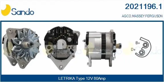 Alternator (2021196.1)