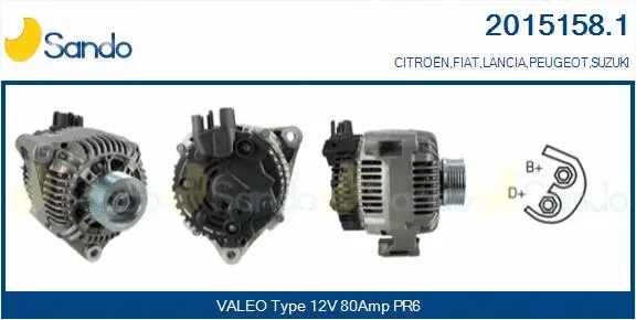 Alternator (2015158.1)